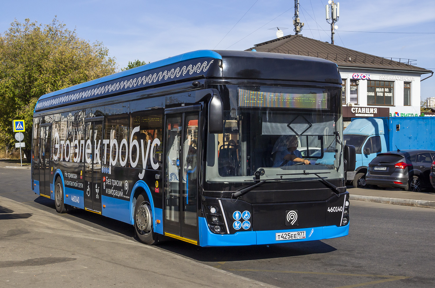 Москва, ЛиАЗ-6274 № 460140