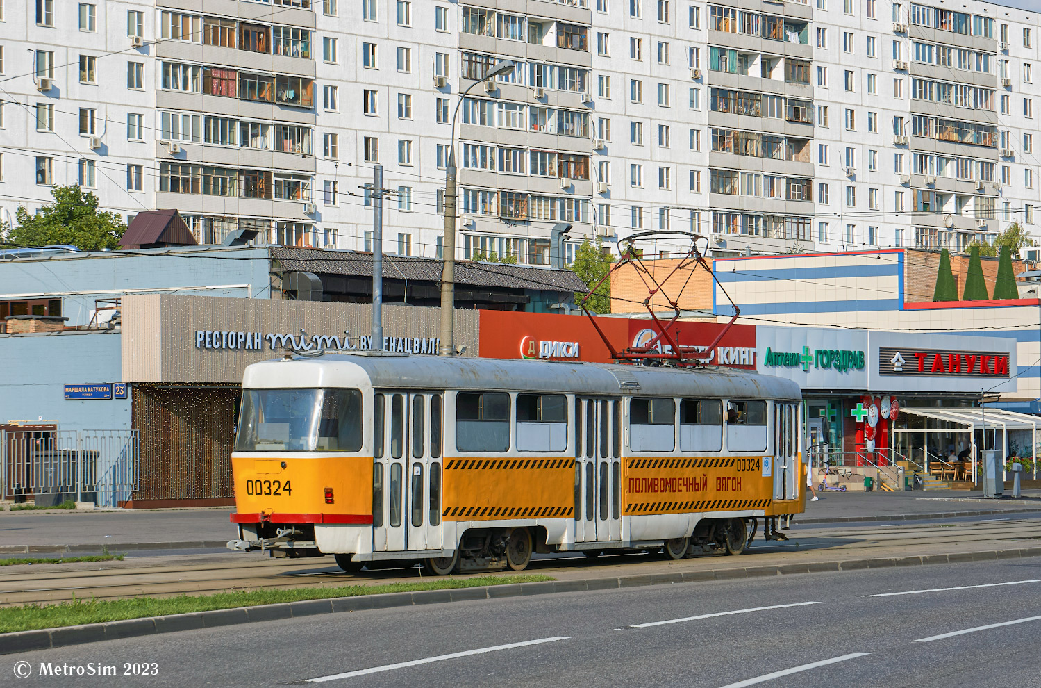 Moscow, Tatra T3SU № 00324 Moscow, Tatra T3SU № 00324