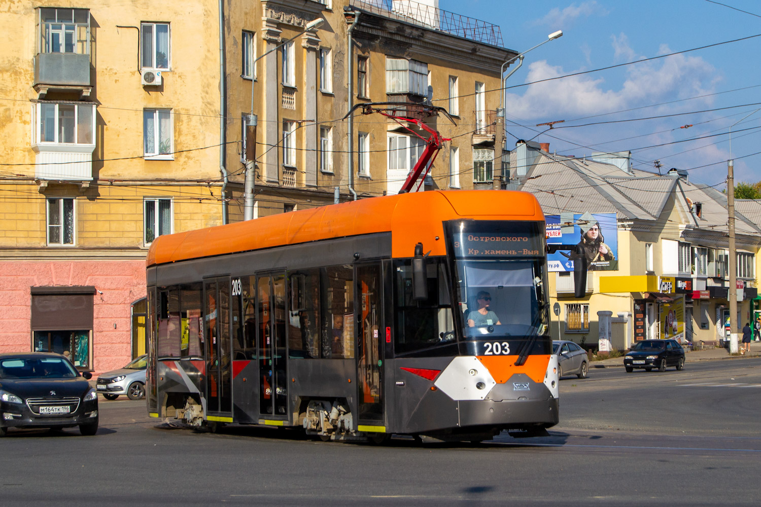 Нижний Тагил, 71-415 № 203