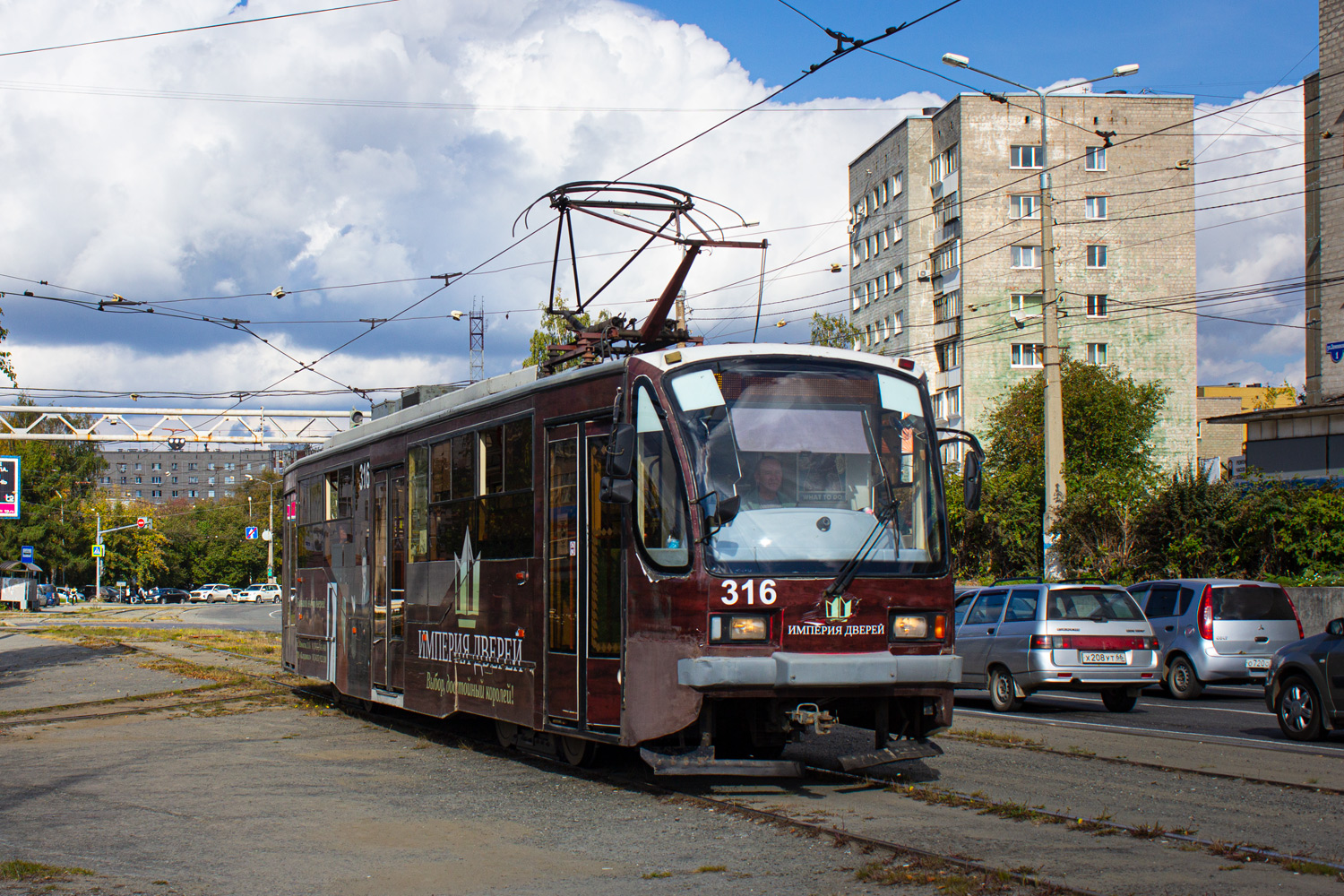 Нижний Тагил, 71-407 № 316