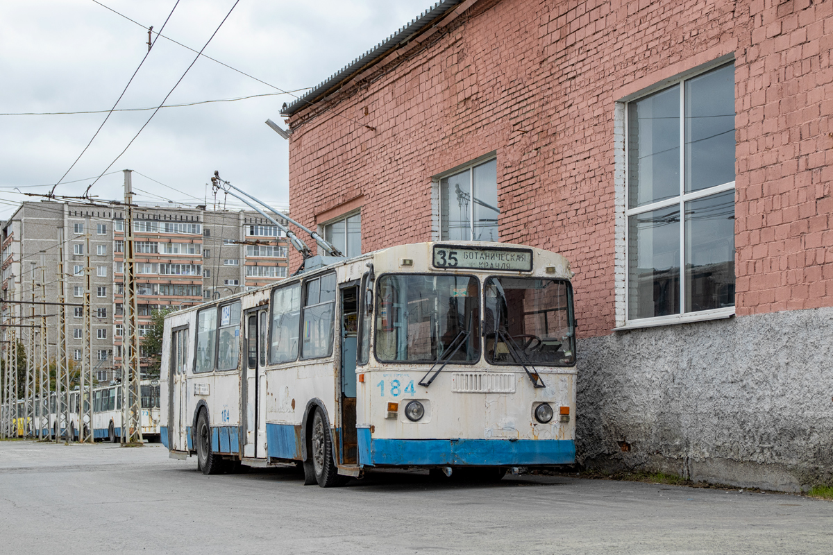 Yekaterinburg, ZiU-682G [G00] č. 184