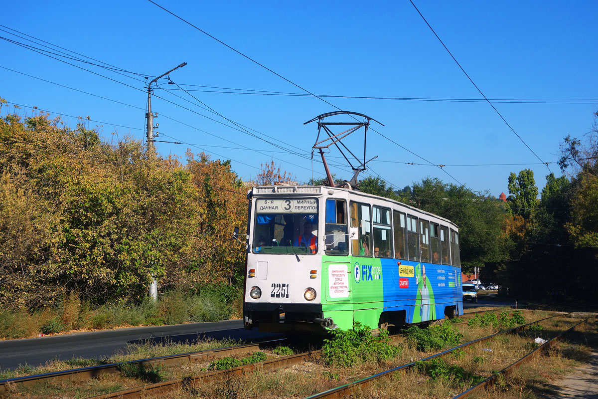 Саратов, 71-605 (КТМ-5М3) № 2251