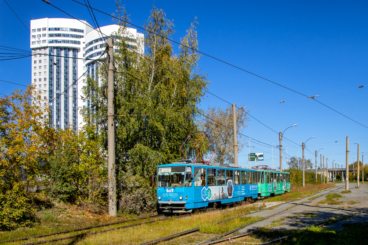 Yekaterinburg, Tatra T6B5SU č. 774