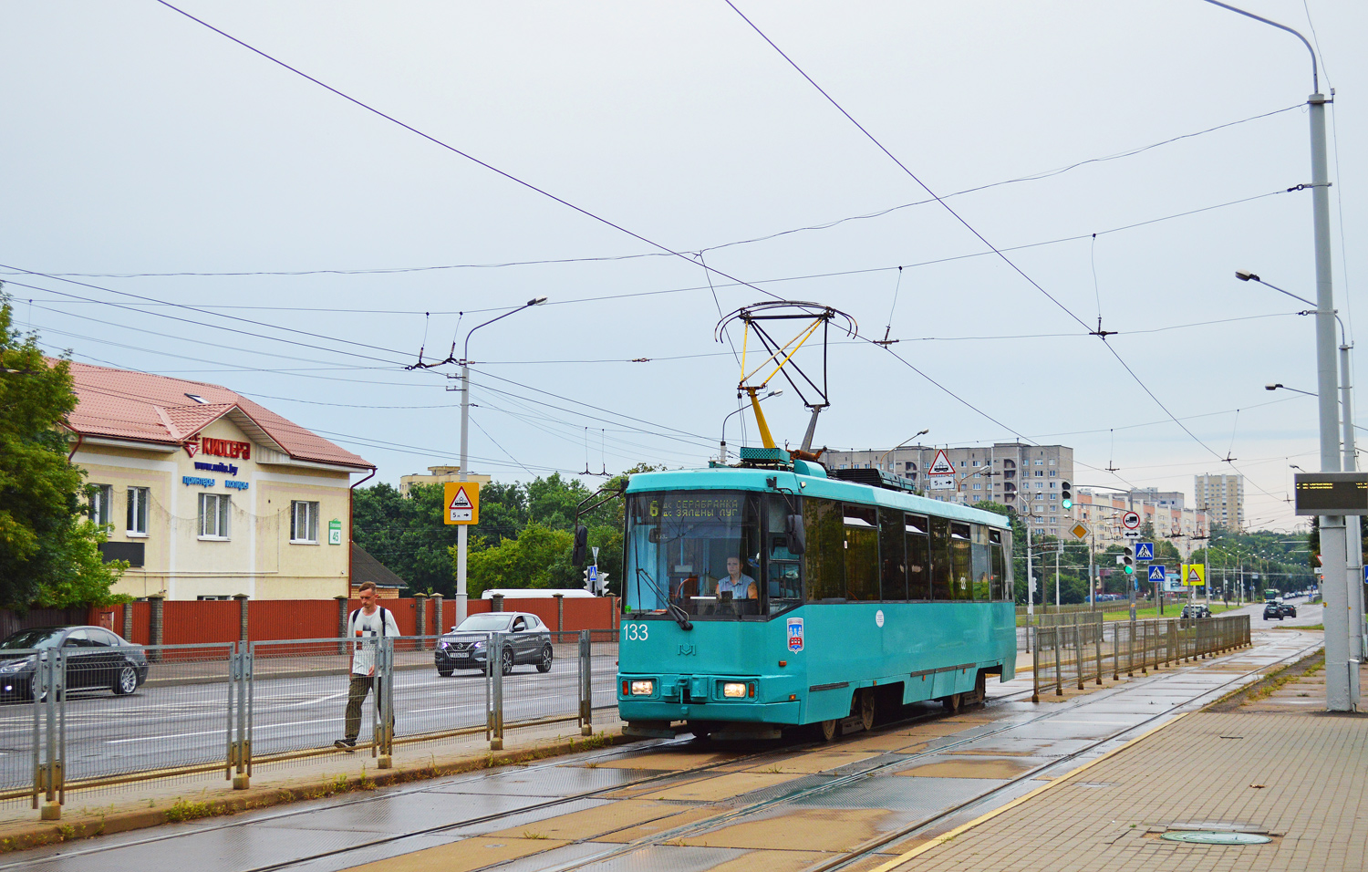 მინსკი, BKM 60102 № 133