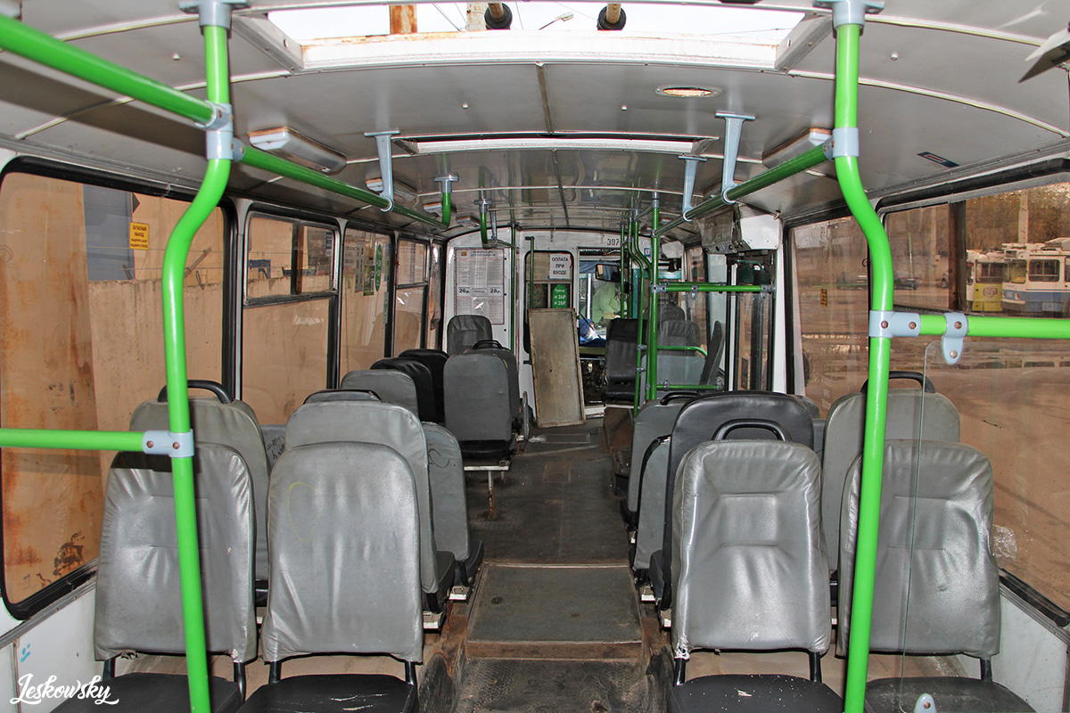 Воронеж, ЗиУ-682Г-016.02 № 307