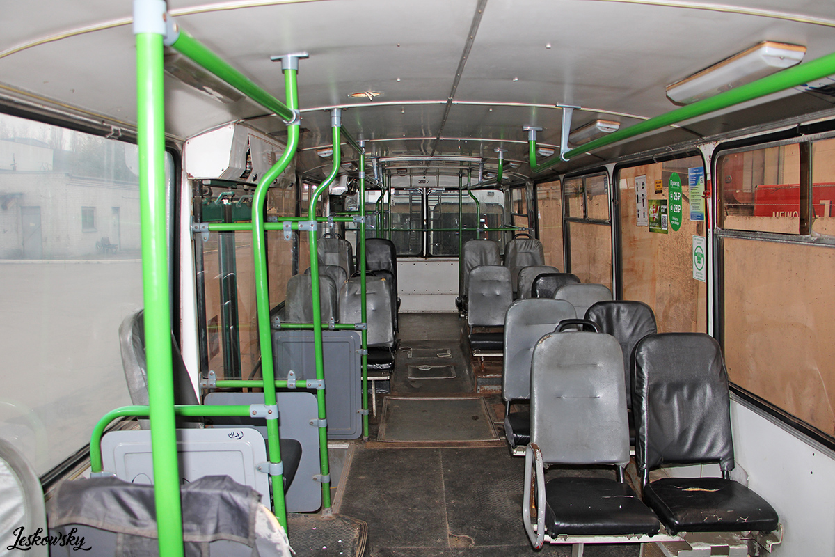 Воронеж, ЗиУ-682Г-016.02 № 307