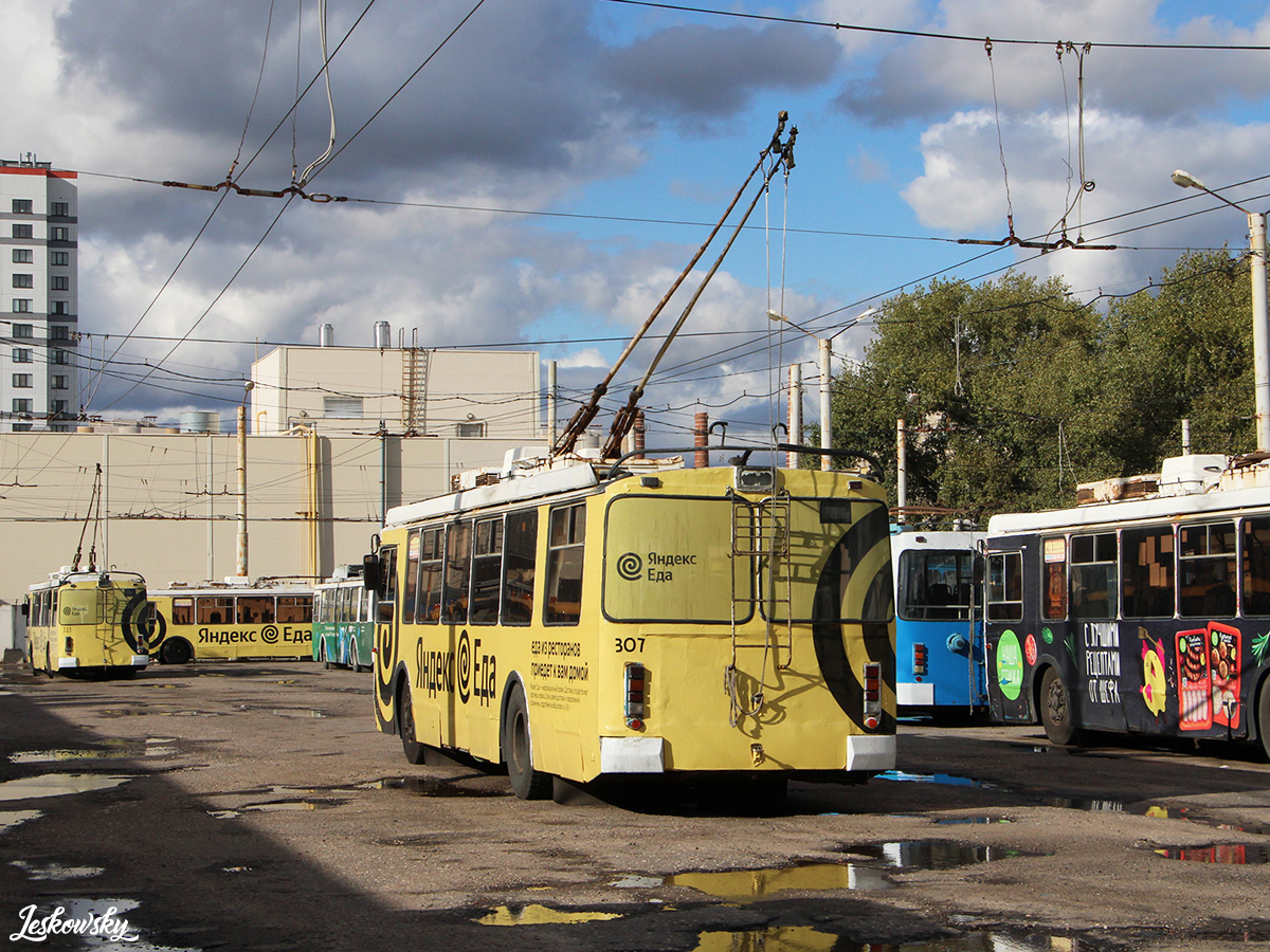 Voronezh, ZiU-682G-016.02 № 307