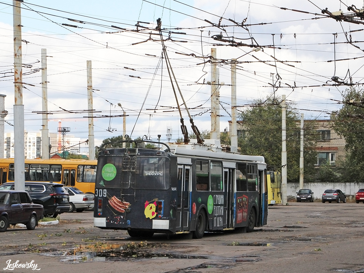 Voronezh, ZiU-682G-016.02 # 309