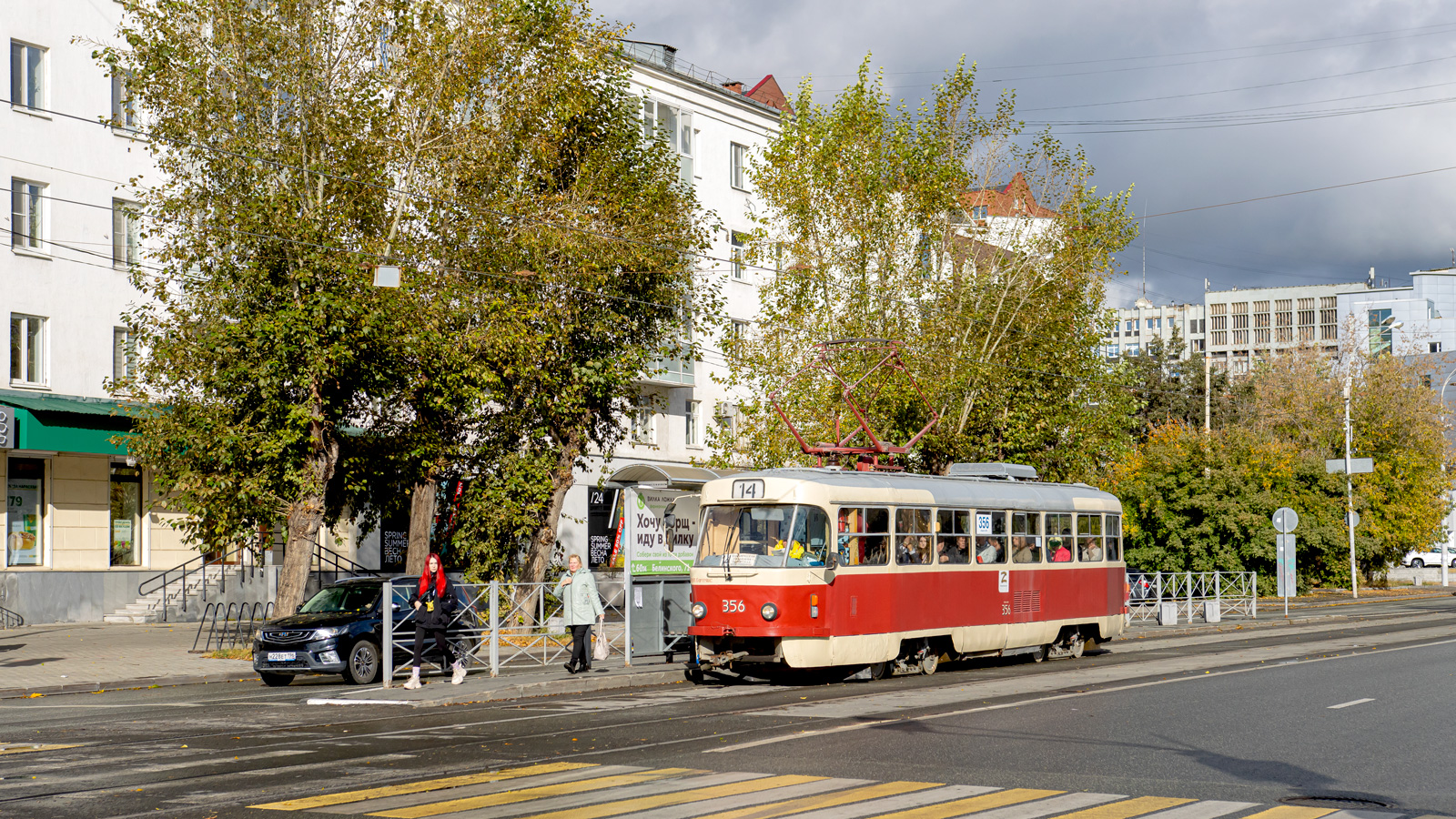Екатеринбург, Tatra T3SU № 356