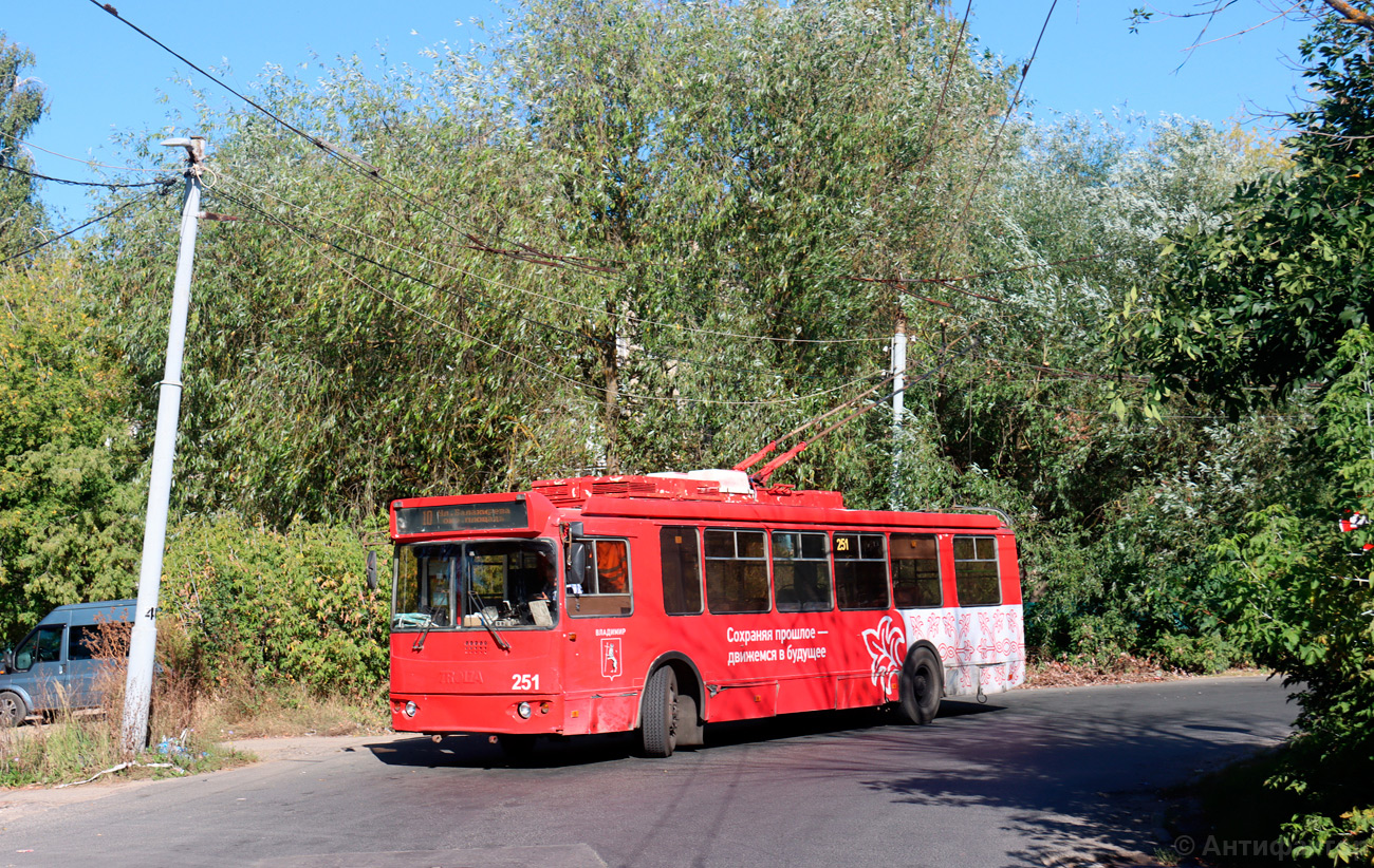 Vladimir, ZiU-682G-016.04 # 251