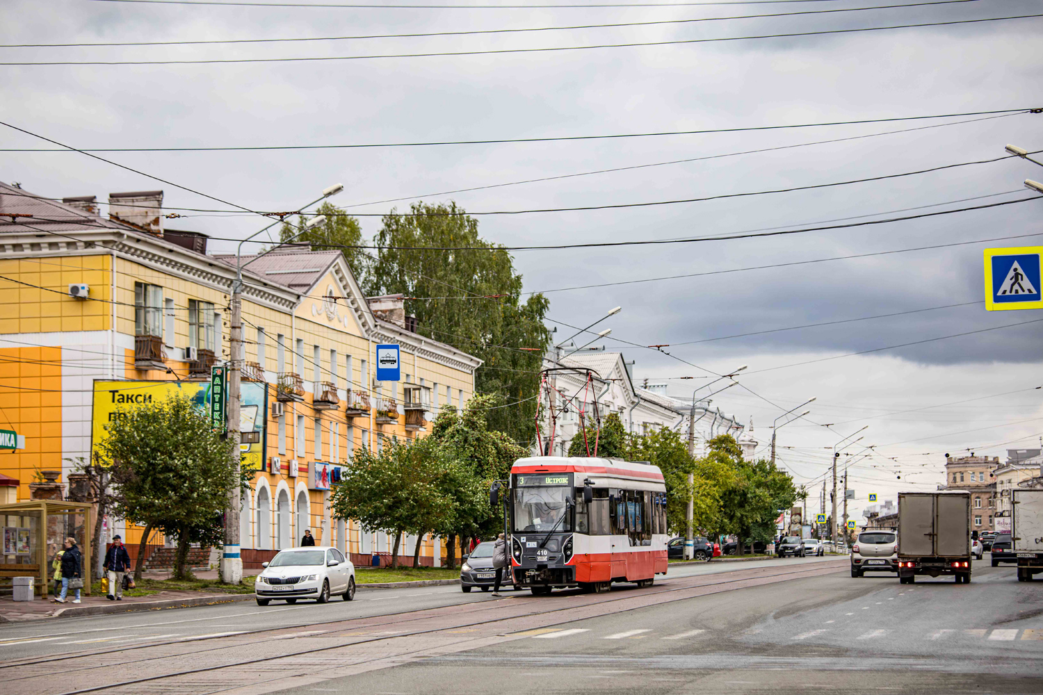 Nižni Tagil, 71-412 № 410