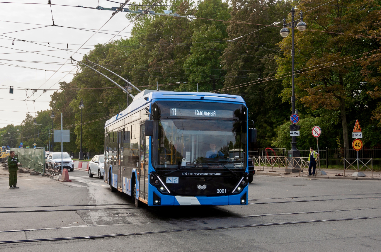 Szentpétervár, BKM 321 «Olgerd» — 2001