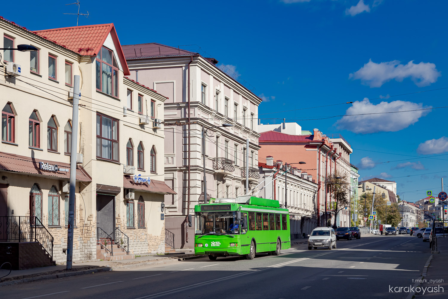 Казань, Тролза-5275.03 «Оптима» № 1459