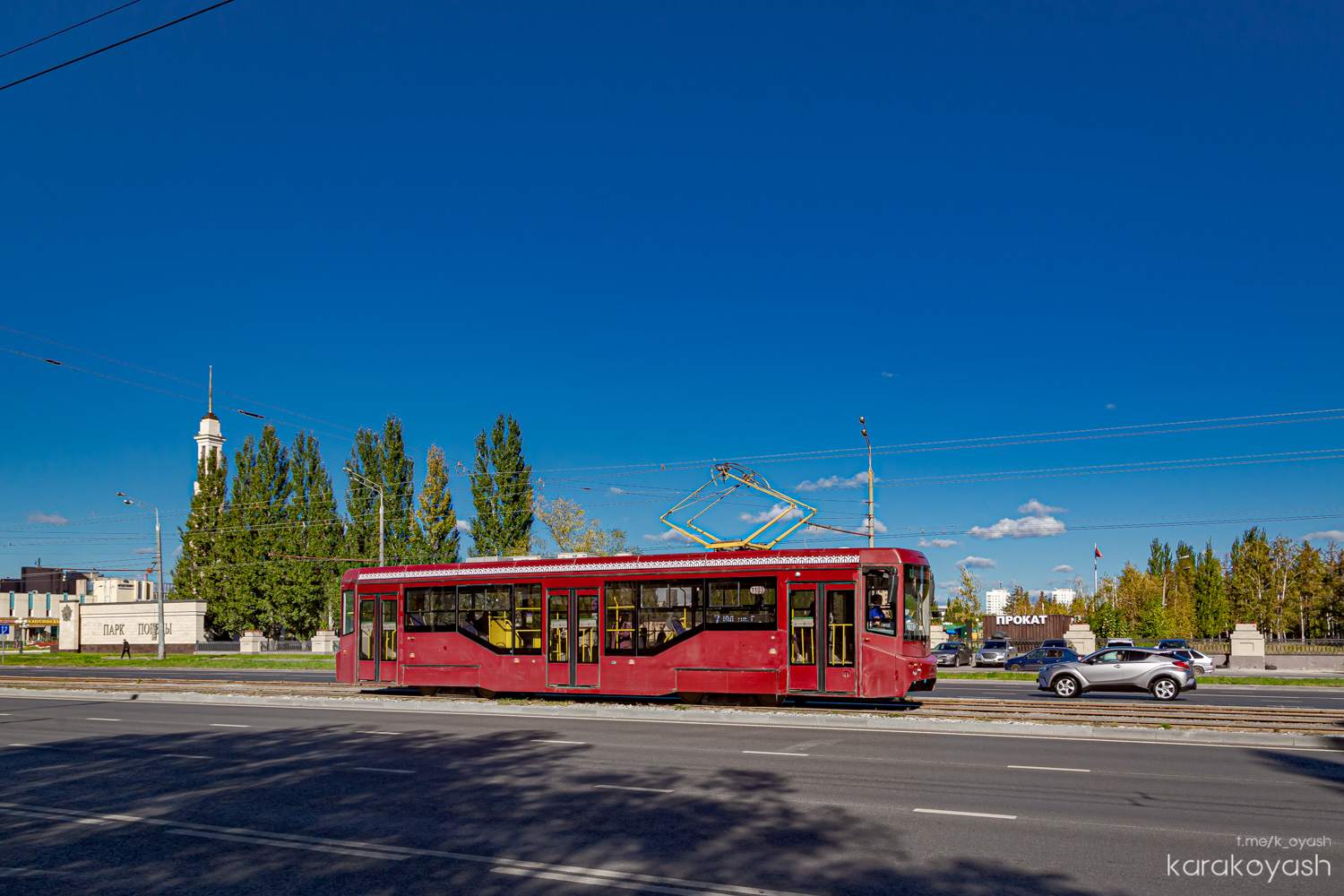 Kazan, 71-407-01 № 1103