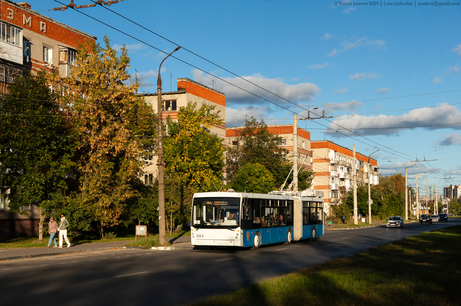 Дзержинск, Тролза-6206.00 «Мегаполис» № 084