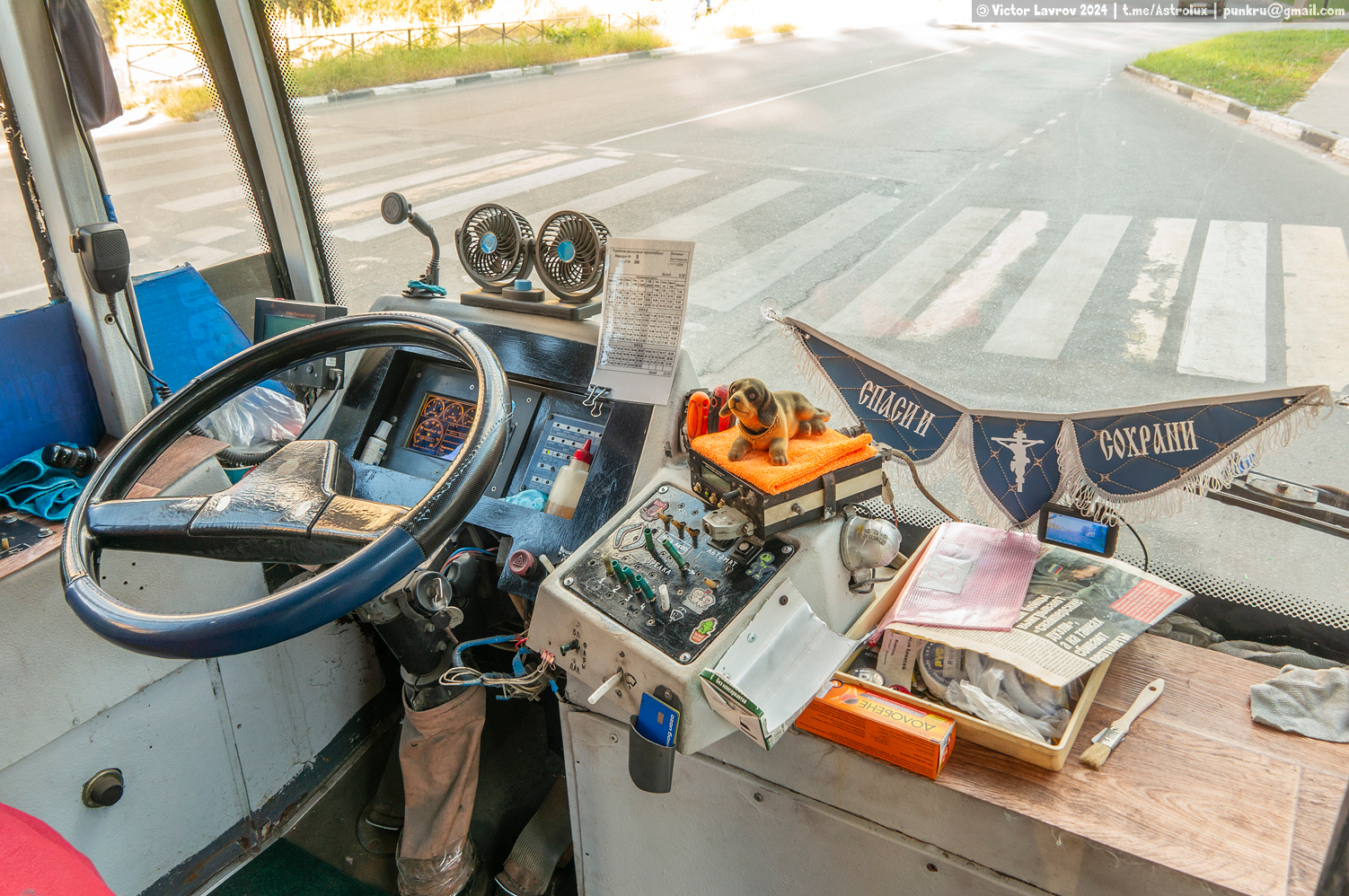 Дзержинск, Тролза-6206.00 «Мегаполис» № 084