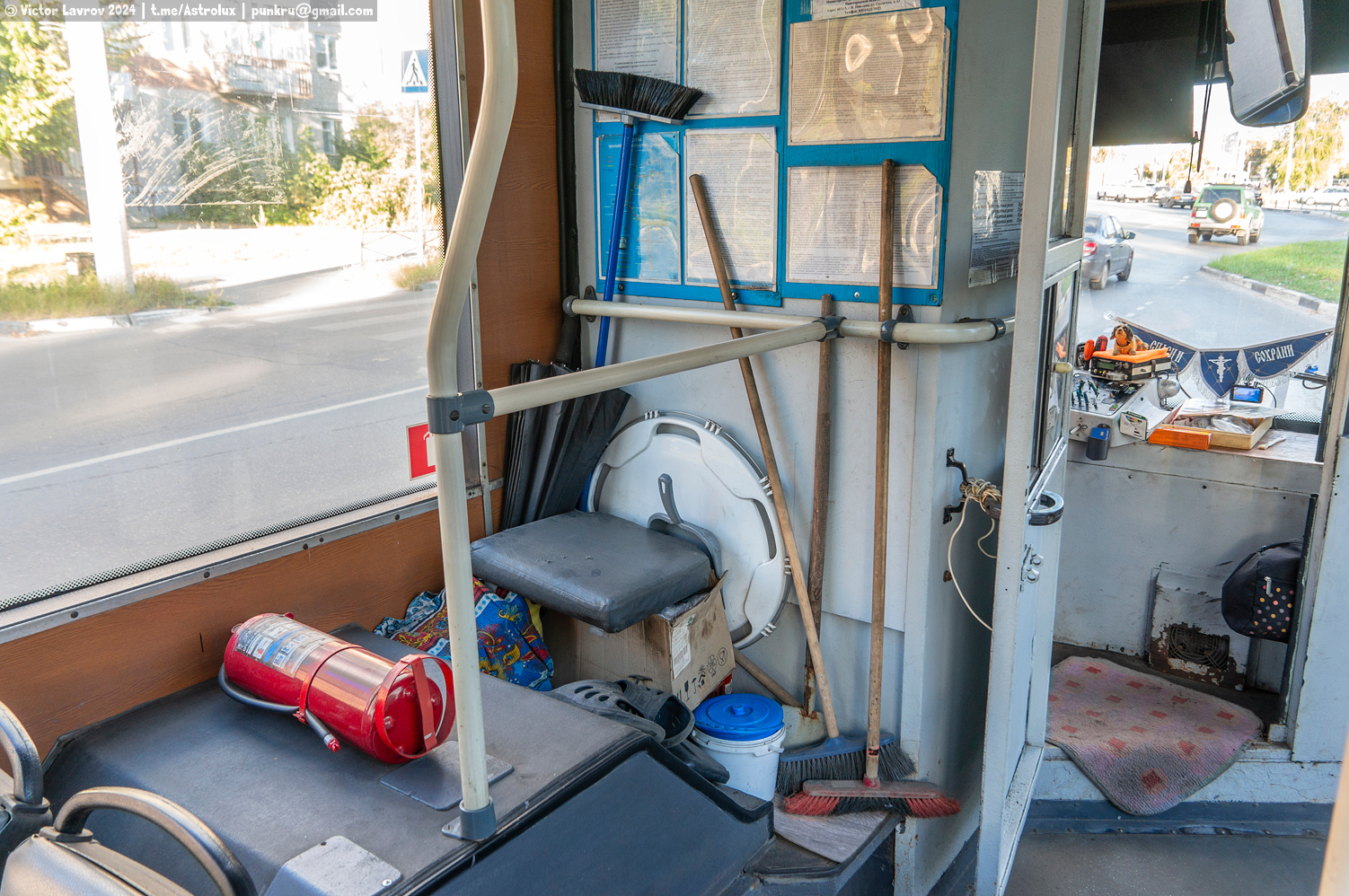 Дзержинск, Тролза-6206.00 «Мегаполис» № 084