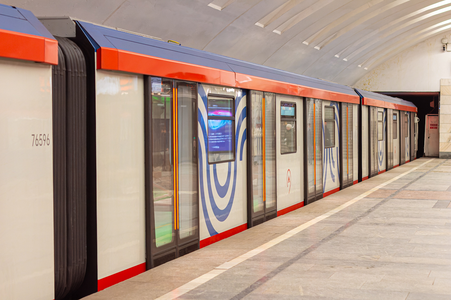 Москва, 81-777 «Москва-2020» № 77318