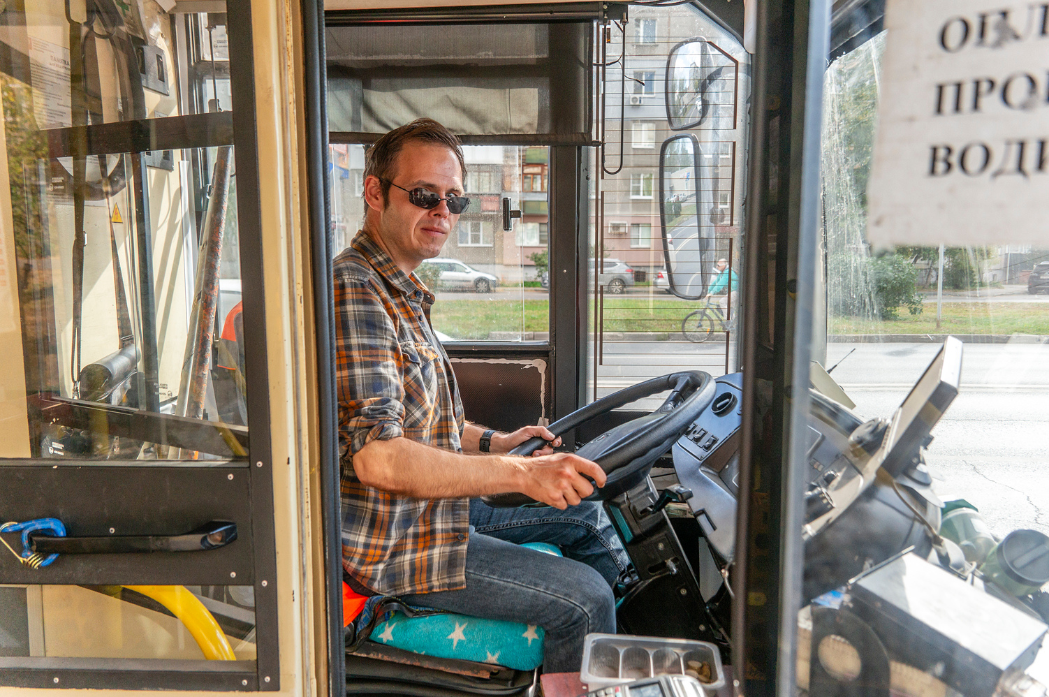 Electric transport employees