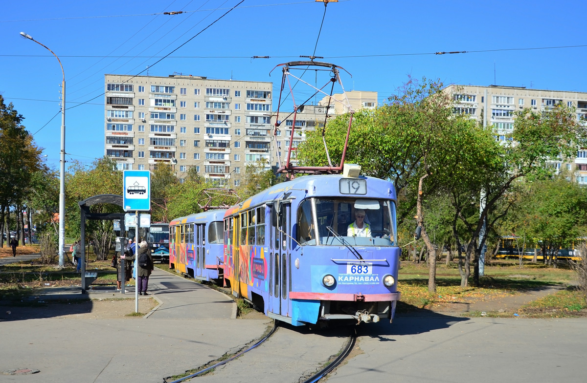 Екатеринбург, Tatra T3SU № 683
