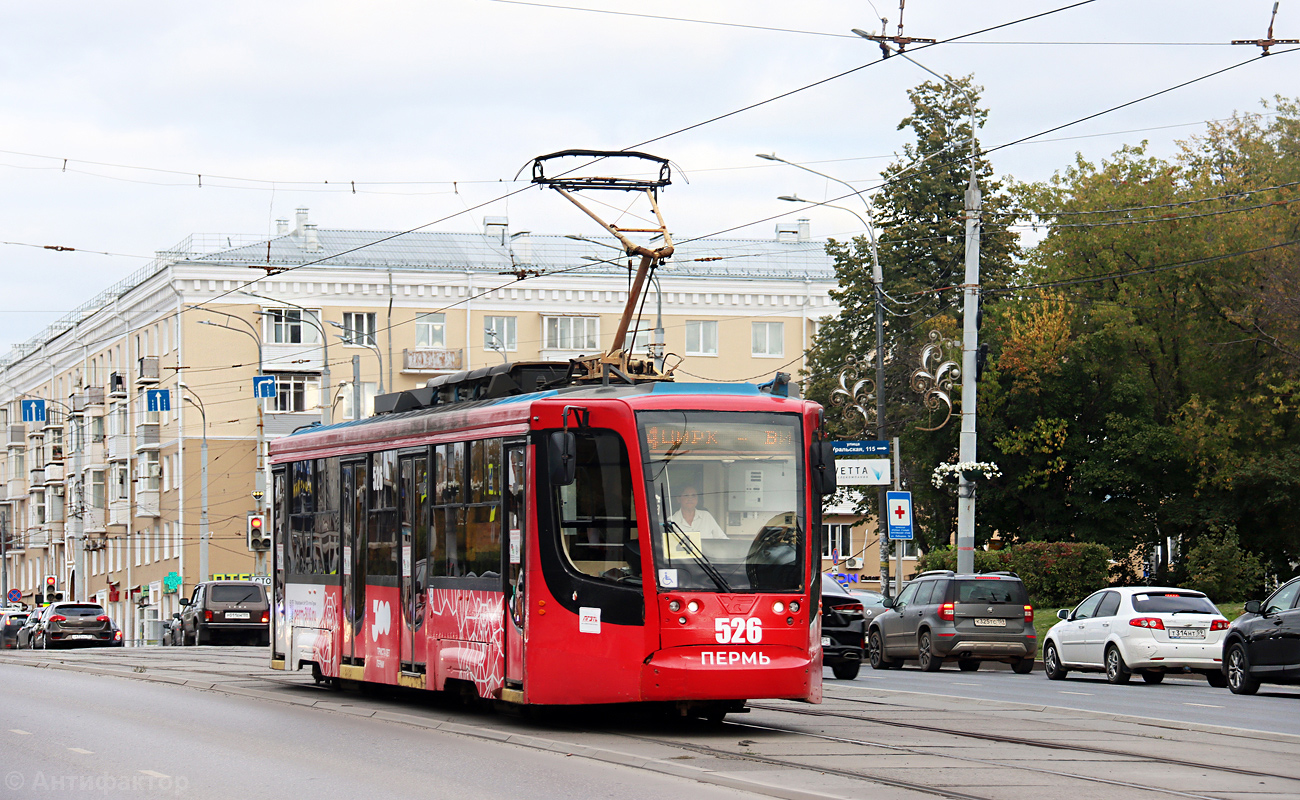 Пермь, 71-623-00 № 526