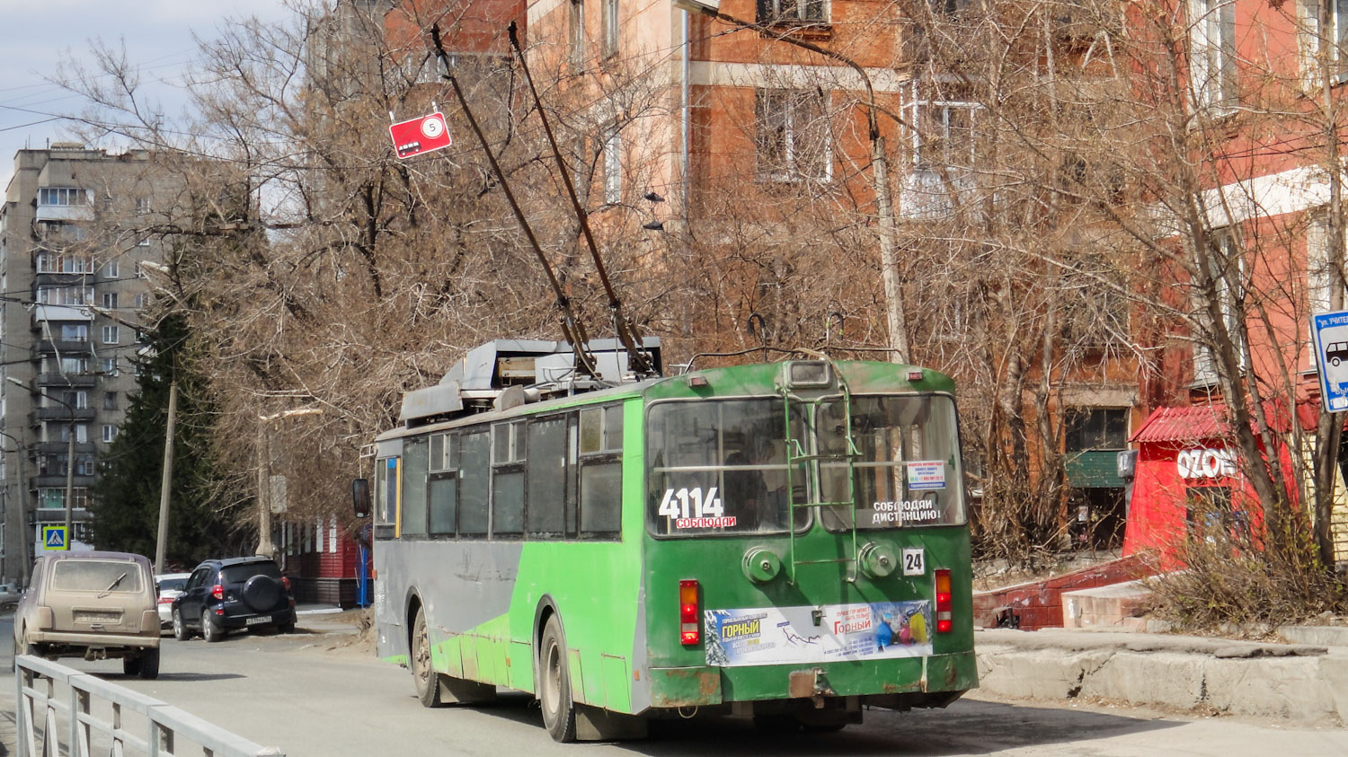 Новосибирск, СТ-6217 № 4114