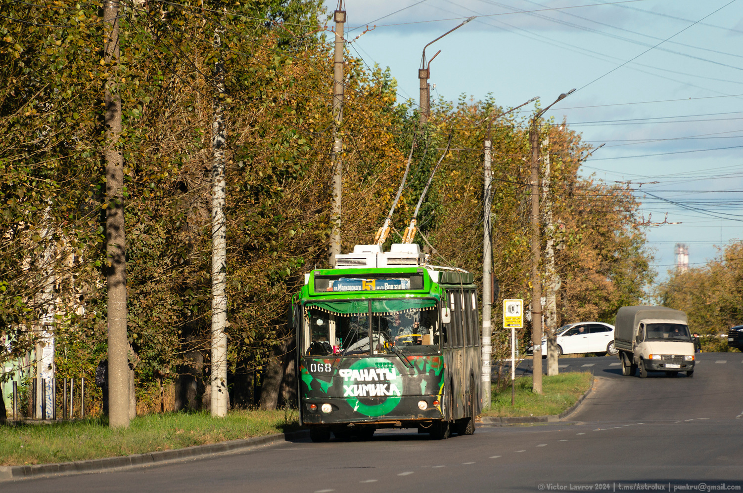 Дзержинск, ЗиУ-682Г-016.02 № 068