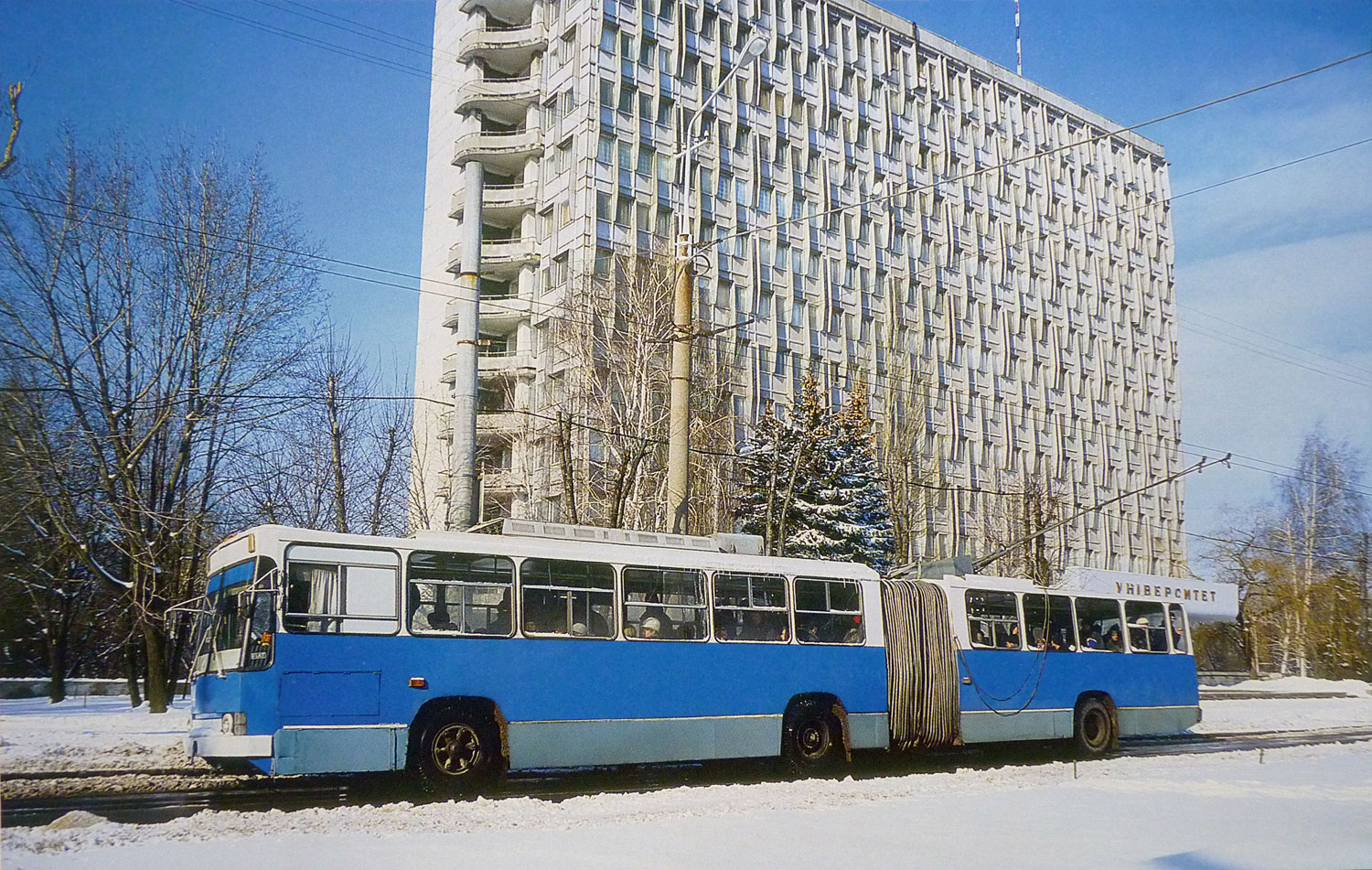 Днепър, ЮМЗ Т1 № 2044