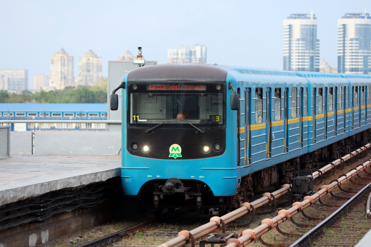 Киев, Е-КМ-Гб (81-7080) № 5412