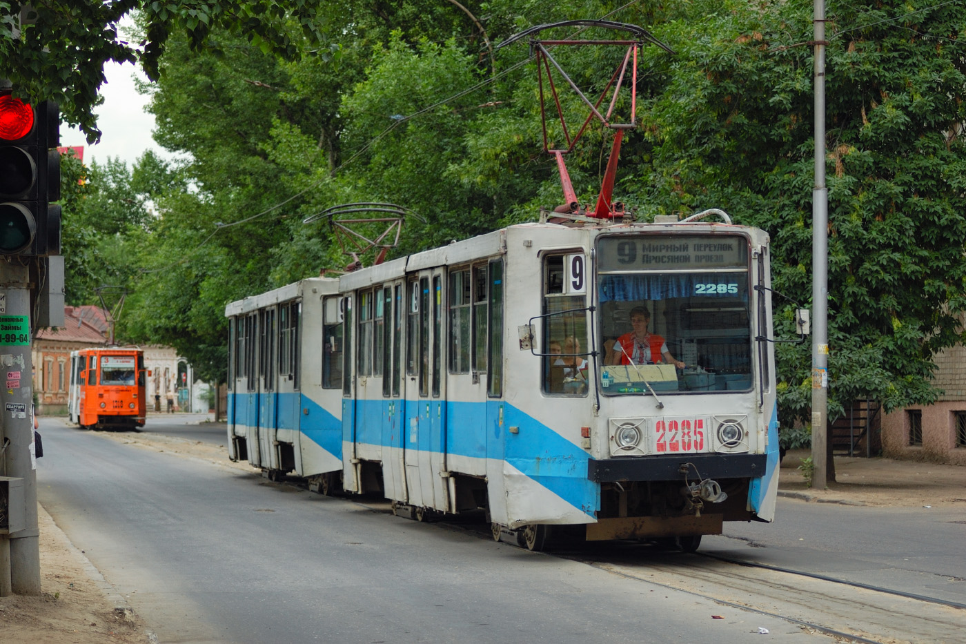 薩拉托夫, 71-608K # 2285