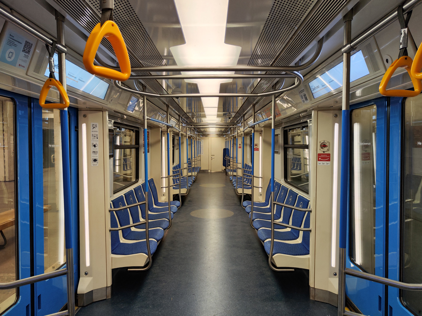 Москва, 81-765.3 «Москва» № 65291