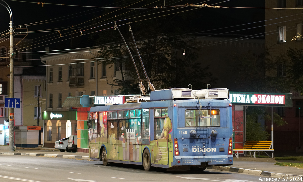 Orjol, Trolza-5265.00 “Megapolis” — 1146