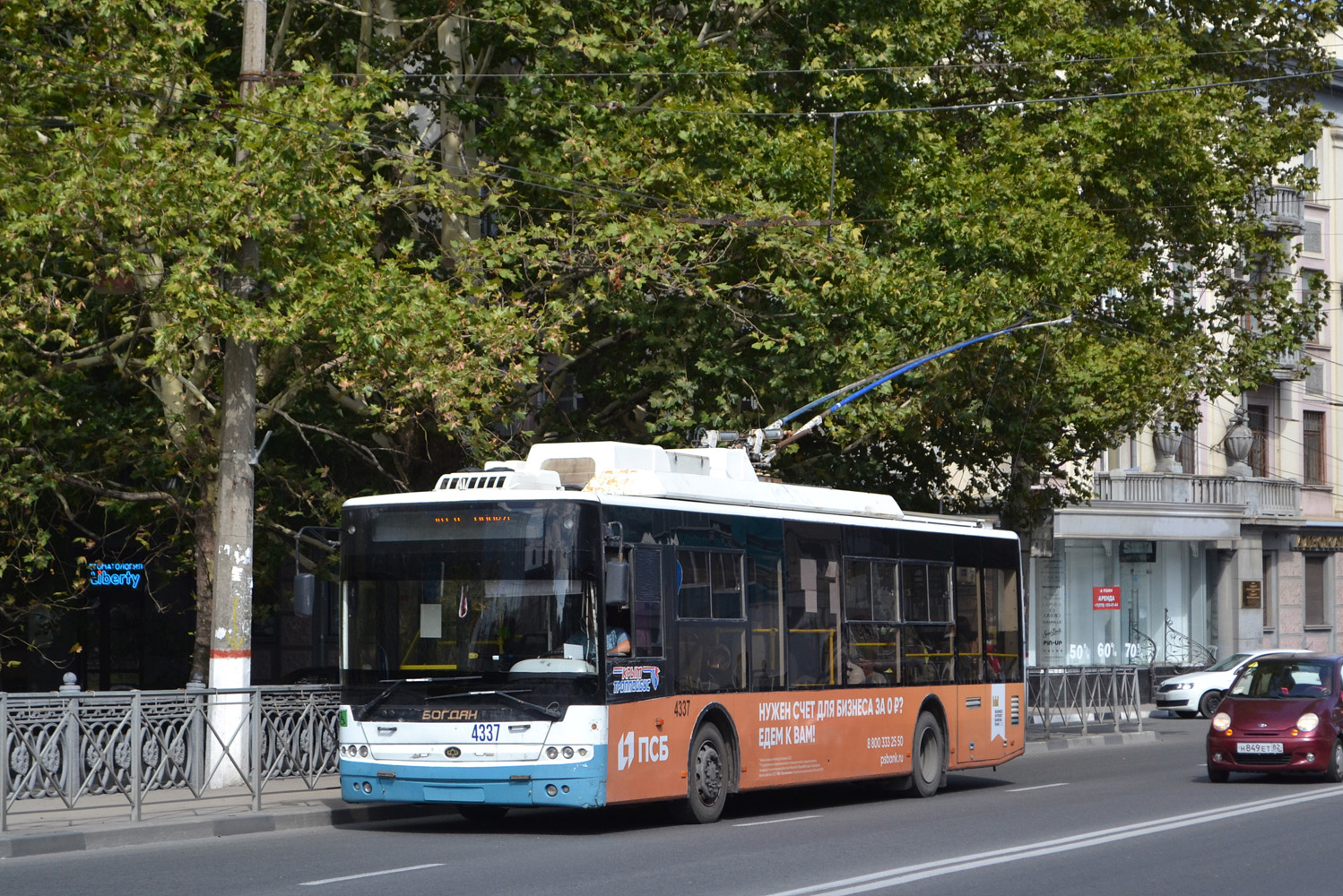 Крымский троллейбус, Богдан Т70110 № 4337