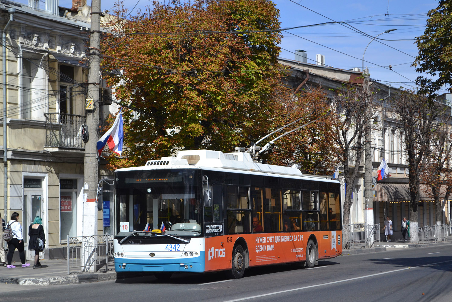 Крымский троллейбус, Богдан Т70110 № 4342