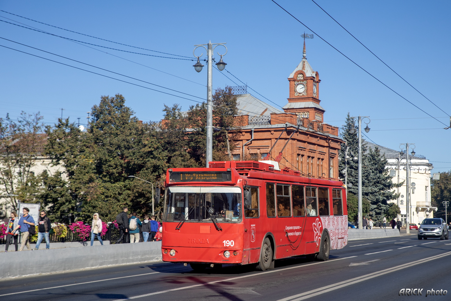 Владимир, ЗиУ-682Г-016.04 № 190