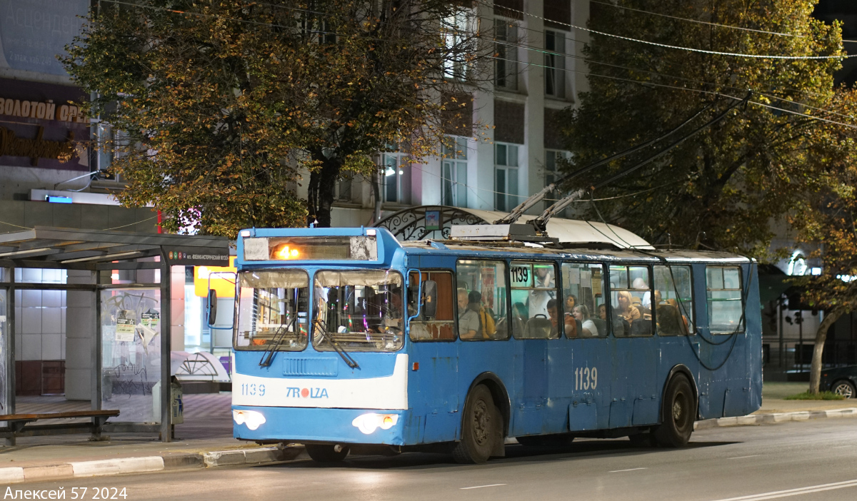 Орёл, ЗиУ-682Г-016.05 № 1139