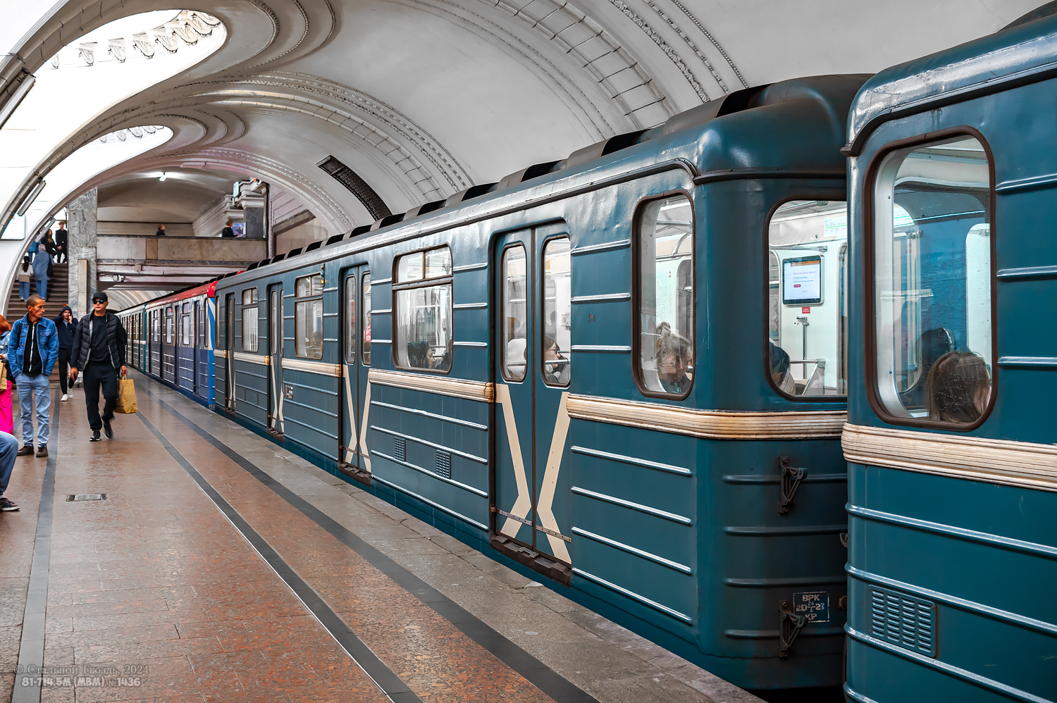 Moskau, 81-714.5М (MVM) Nr. 1436
