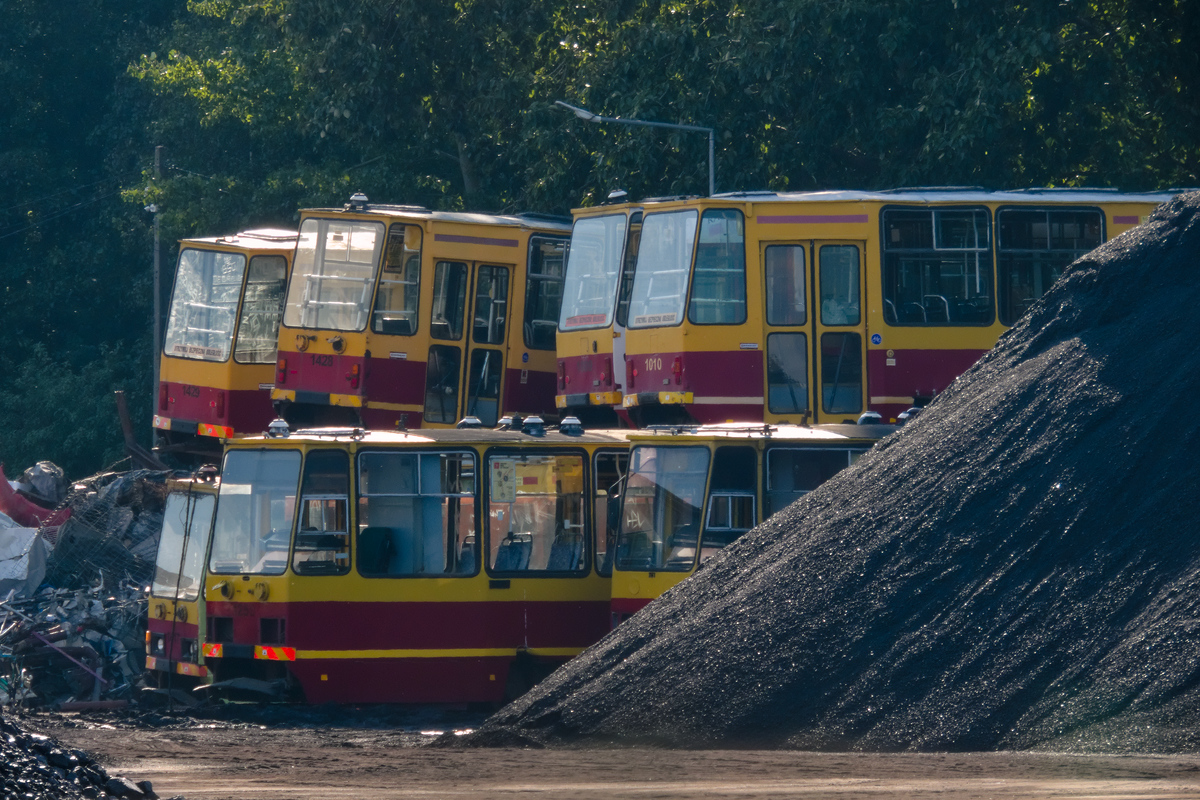 Лодзь, Konstal 805Na № 1259