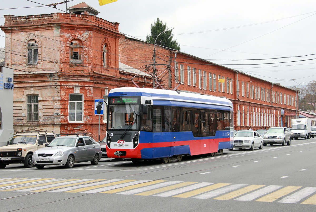 Vladikavkaz, 71-412 # 473