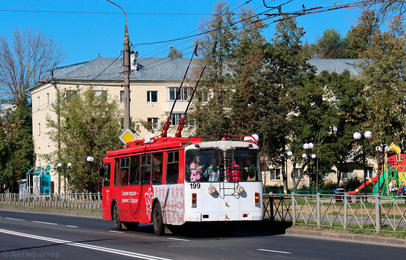 Владимир, ЗиУ-682Г-016.04 № 199