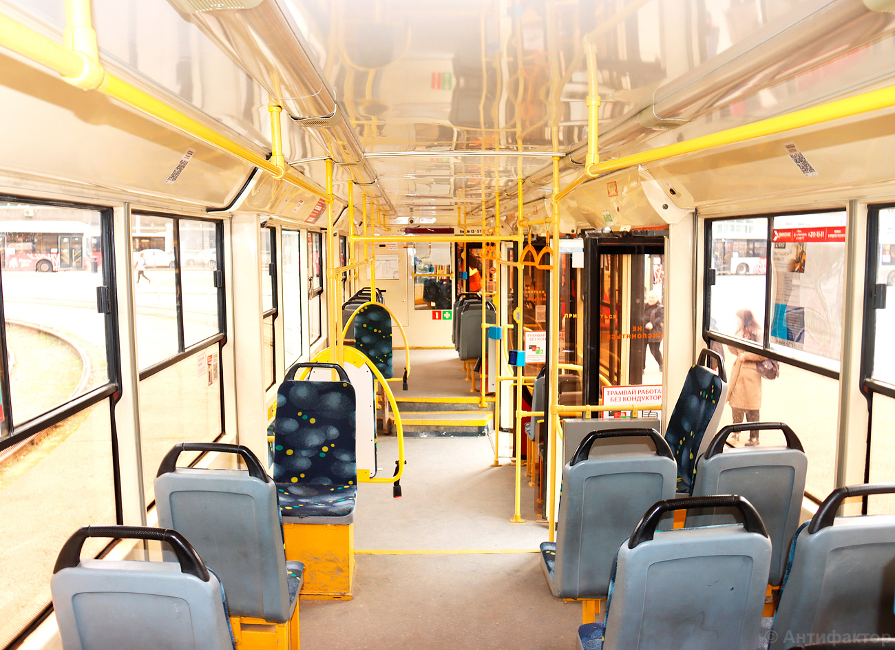 Perm, 71-623-01 č. 512 Perm, 71-623-01 č. 512