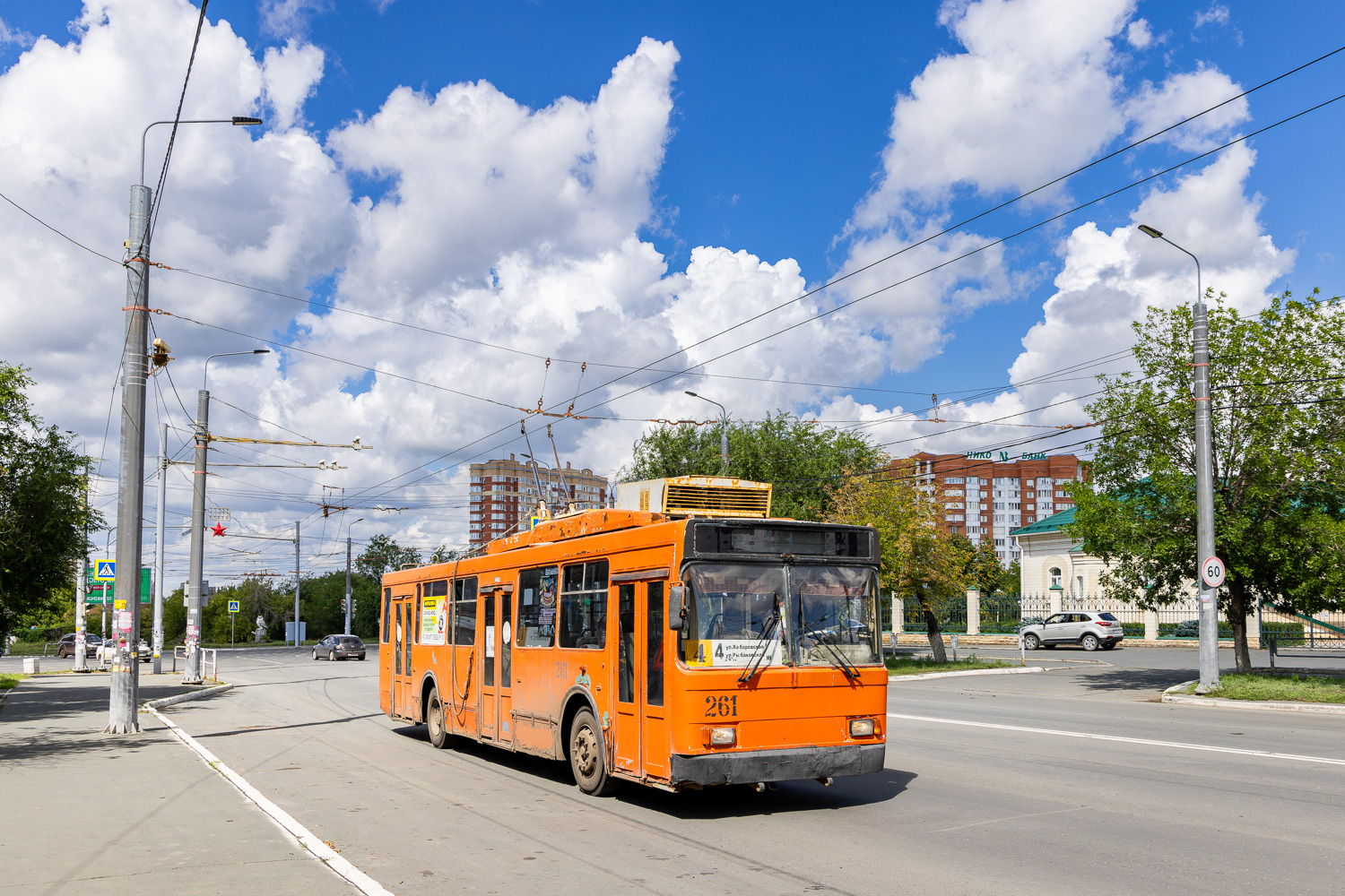Orenburg, VMZ-52981 Nr 261