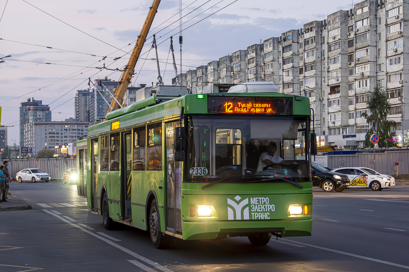 Казань, Тролза-5275.03 «Оптима» № 2336