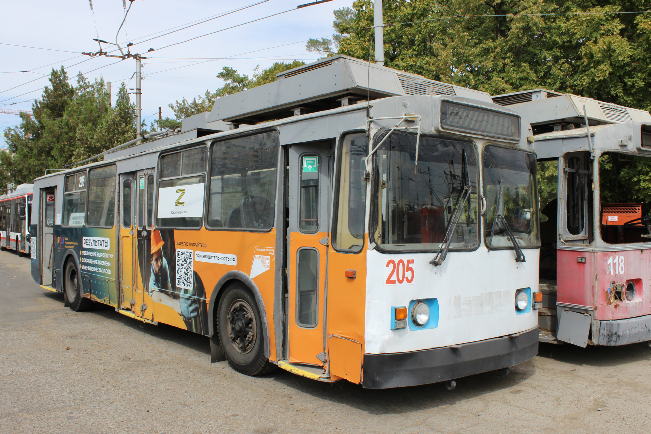 Краснодар, ЗиУ-682В-013 [В0В] № 205