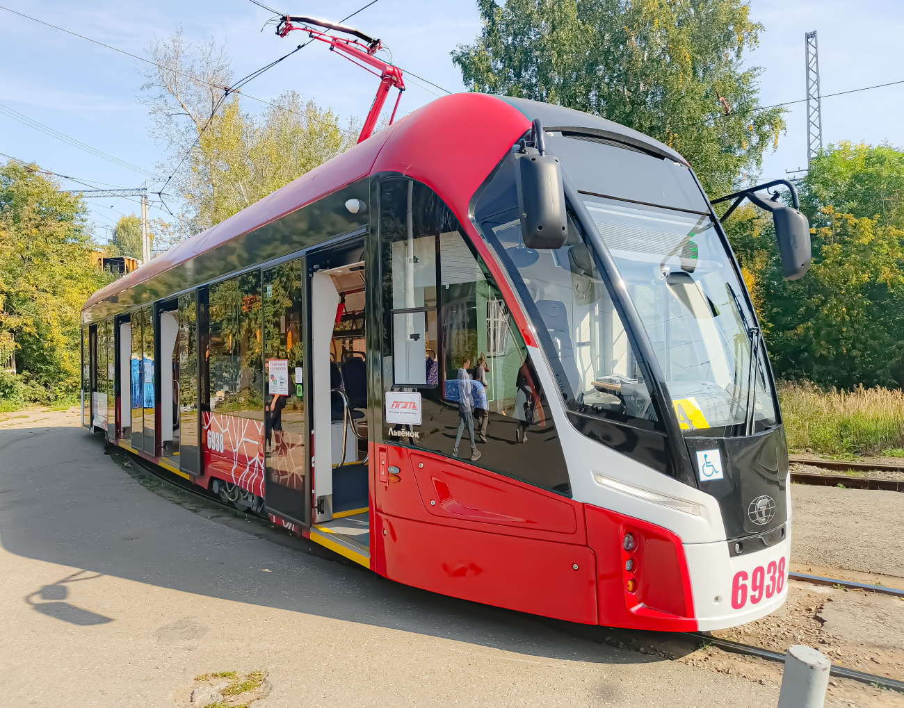 Perm, 71-911EM “Lvyonok” N°. 6938