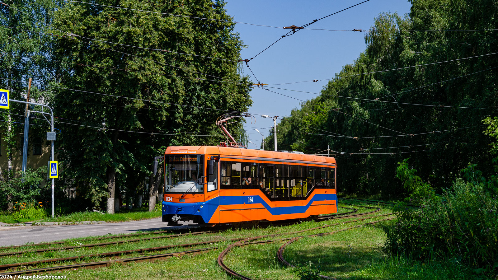Коломна, 71-407-01 № 034