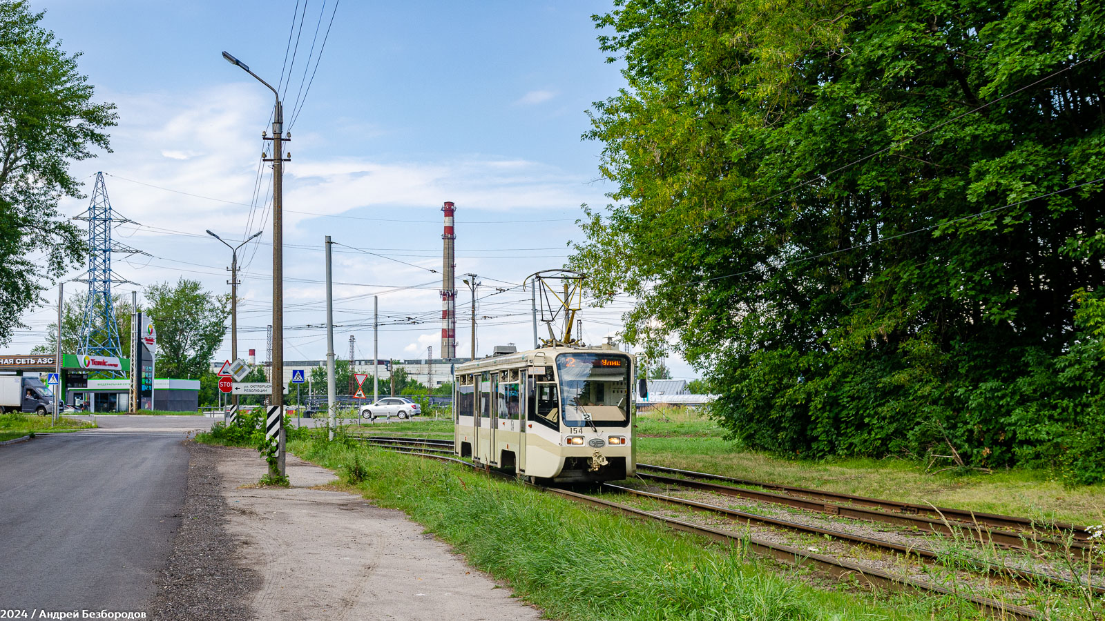 Kolomna, 71-619KT nr. 154