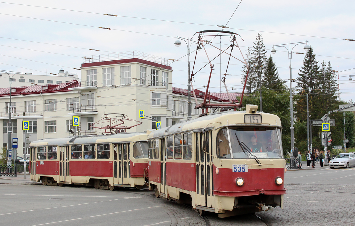Екатеринбург, Tatra T3SU № 535