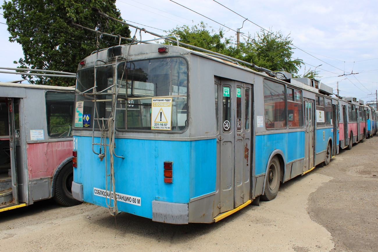 Краснодар, ЗиУ-682В [В00] № 361