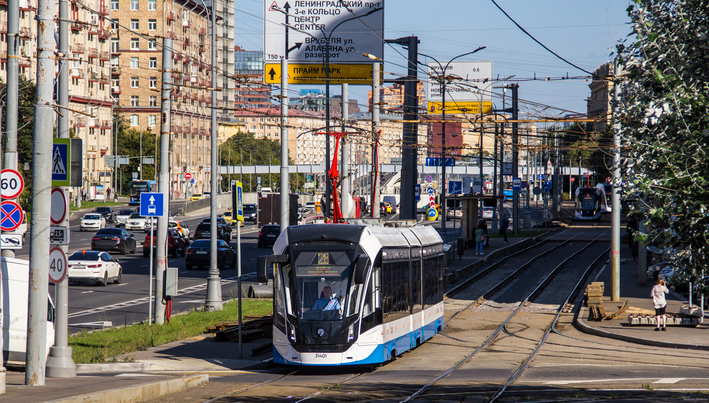 Москва, 71-931М «Витязь-М» № 31401